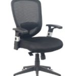 Ergonomic Office Chair to Give You Comfort While Working